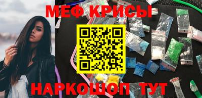 круглые Краснодар