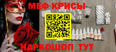 MDMA Premium VHQ Краснокаменск