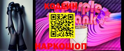 MDMA Premium VHQ Краснокаменск