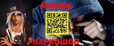 круглые Краснодар