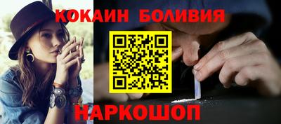 MDMA Premium VHQ Краснокаменск
