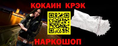 круглые Краснодар