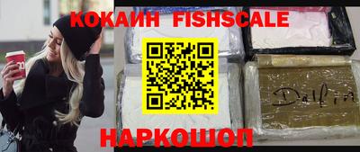 MDMA Premium VHQ Краснокаменск