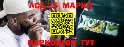 круглые Краснодар