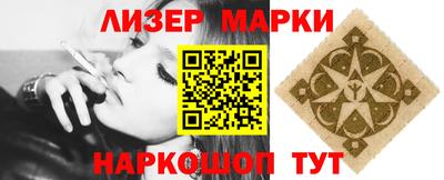 круглые Краснодар