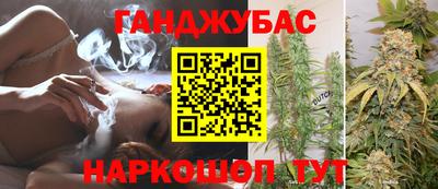амф Краснознаменск
