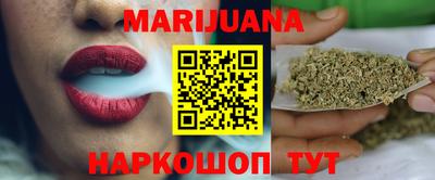 амф Краснознаменск