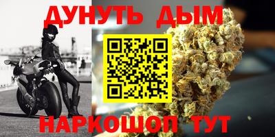 MDMA Premium VHQ Краснокаменск