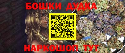 круглые Краснодар