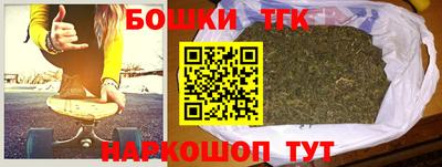 MDMA Premium VHQ Краснокаменск