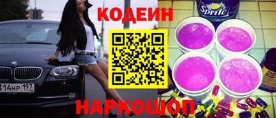 MDMA Premium VHQ Краснокаменск