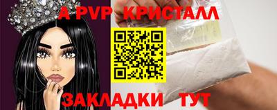 круглые Краснодар