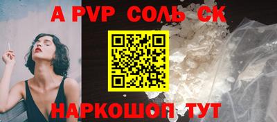 MDMA Premium VHQ Краснокаменск