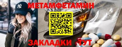 круглые Краснодар