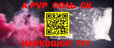 круглые Краснодар
