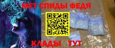 MDMA Premium VHQ Краснокаменск