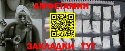 MDMA Premium VHQ Краснокаменск
