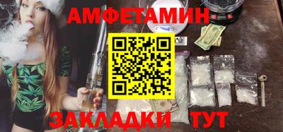 круглые Краснодар