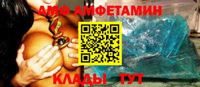 MDMA Premium VHQ Краснокаменск