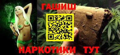 круглые Краснодар
