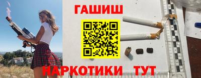 MDMA Premium VHQ Краснокаменск