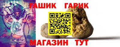 круглые Краснодар