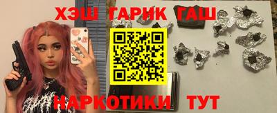 круглые Краснодар
