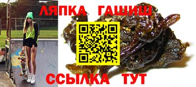 MDMA Premium VHQ Краснокаменск