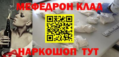 MDMA Premium VHQ Краснокаменск