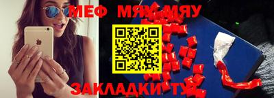 MDMA Premium VHQ Краснокаменск