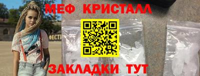 MDMA Premium VHQ Краснокаменск