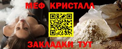 MDMA Premium VHQ Краснокаменск