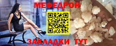 MDMA Premium VHQ Краснокаменск